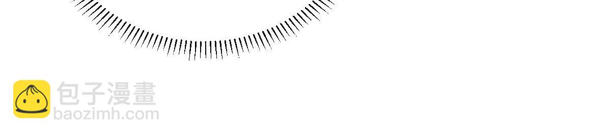 鮫人弟弟又咬我了 - 015 別碰大人(2/3) - 3