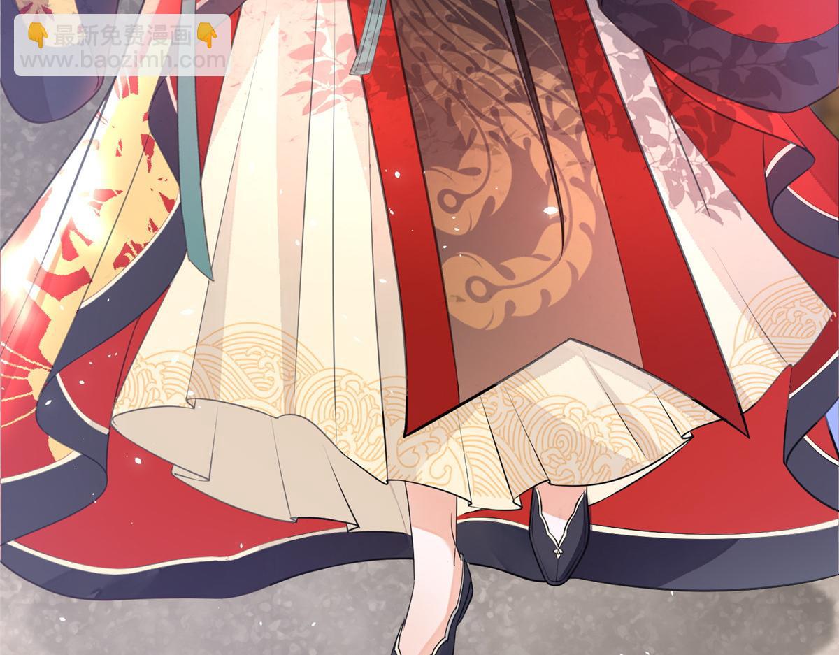 鮫人弟弟又咬我了 - 001 撿只鮫人回家(2/2) - 3