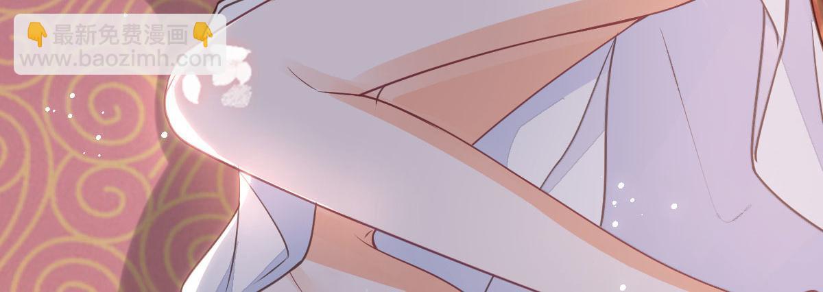 鮫人弟弟又咬我了 - 019 我想大人了(1/2) - 4