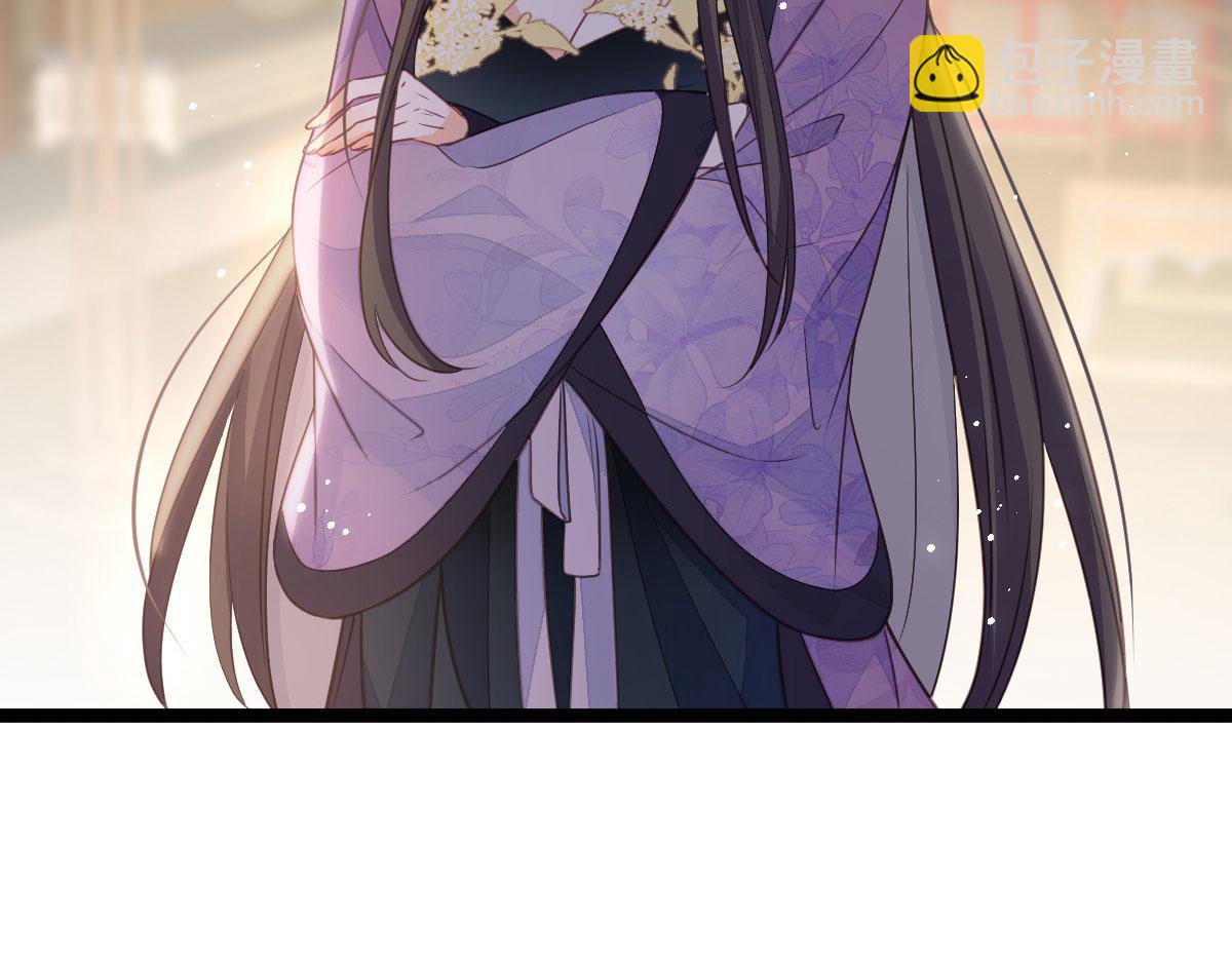 鮫人弟弟又咬我了 - 019 我想大人了(1/2) - 2