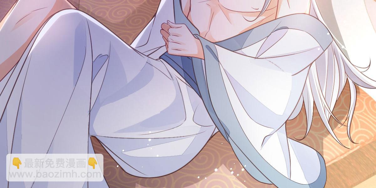 鮫人弟弟又咬我了 - 019 我想大人了(1/2) - 4