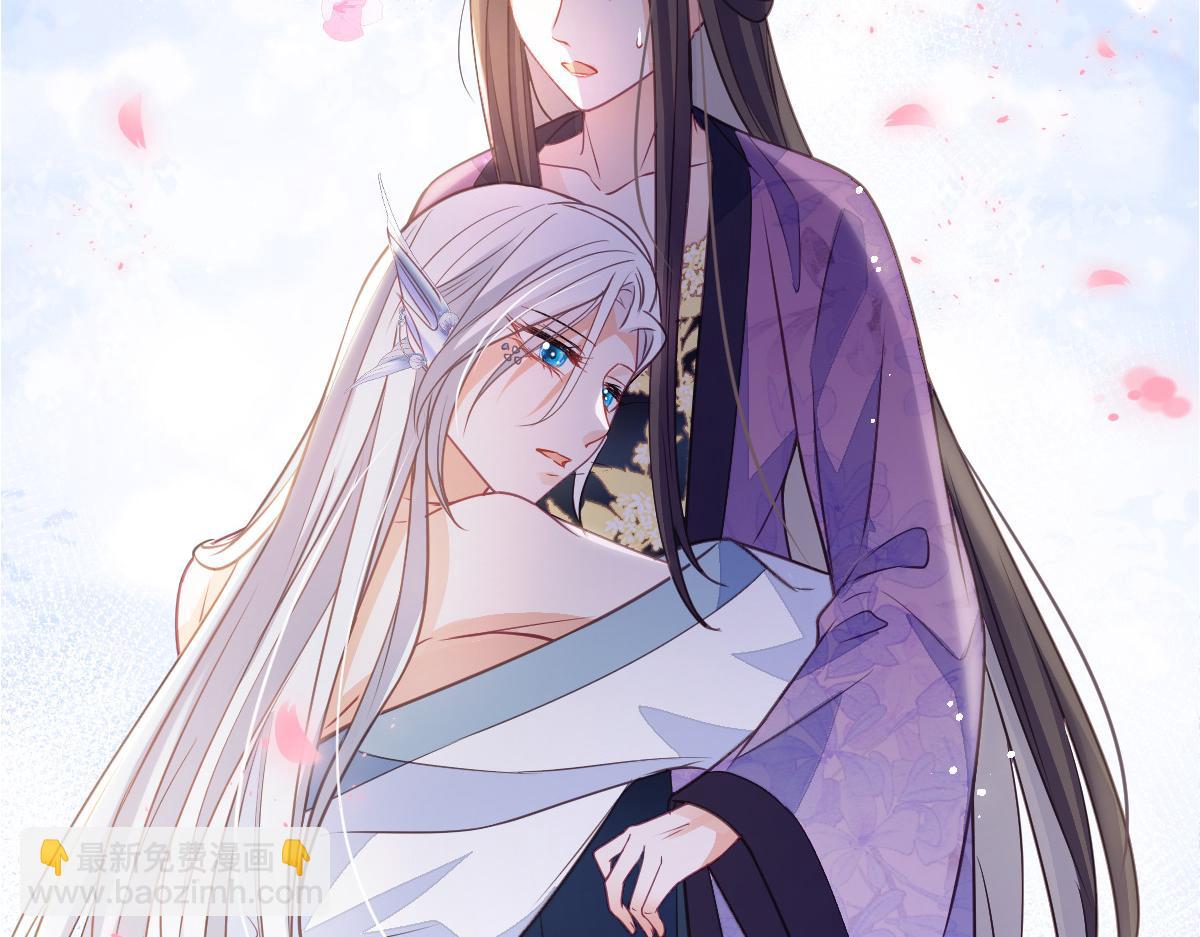 鮫人弟弟又咬我了 - 019 我想大人了(1/2) - 4