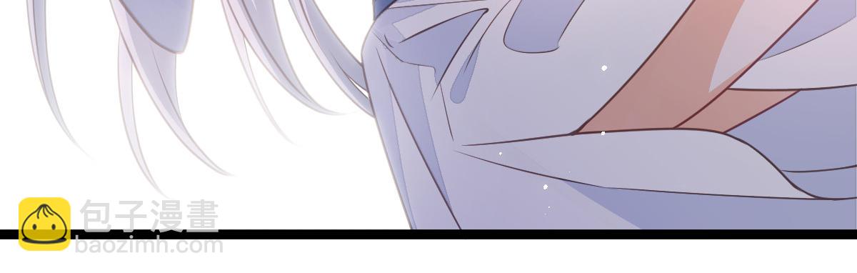 鮫人弟弟又咬我了 - 019 我想大人了(2/2) - 2