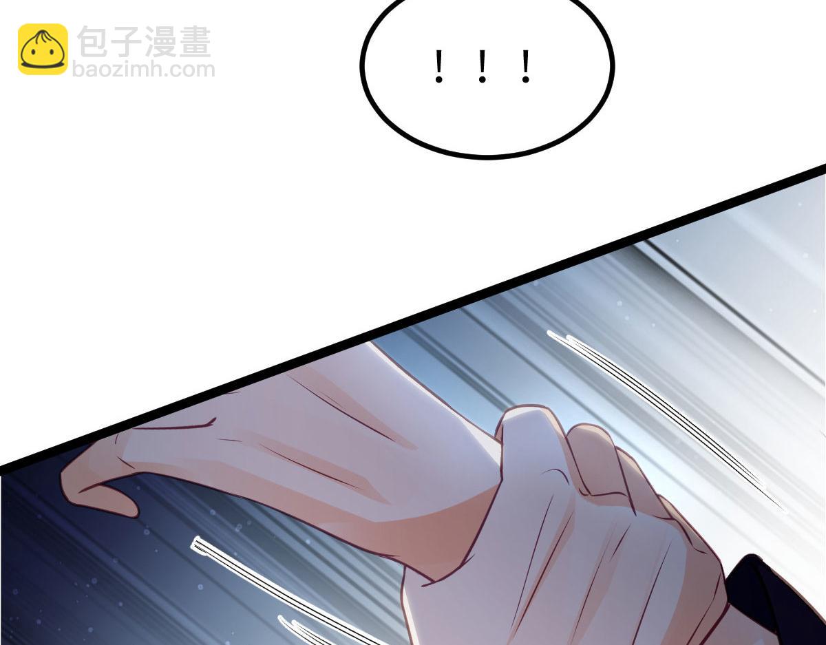 鮫人弟弟又咬我了 - 019 我想大人了(2/2) - 3