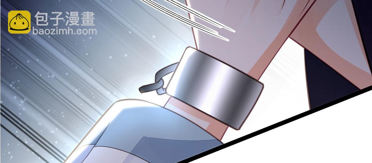 鮫人弟弟又咬我了 - 019 我想大人了(2/2) - 4