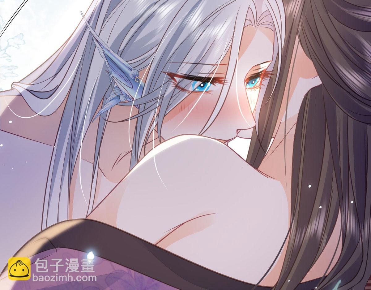 鮫人弟弟又咬我了 - 019 我想大人了(2/2) - 4