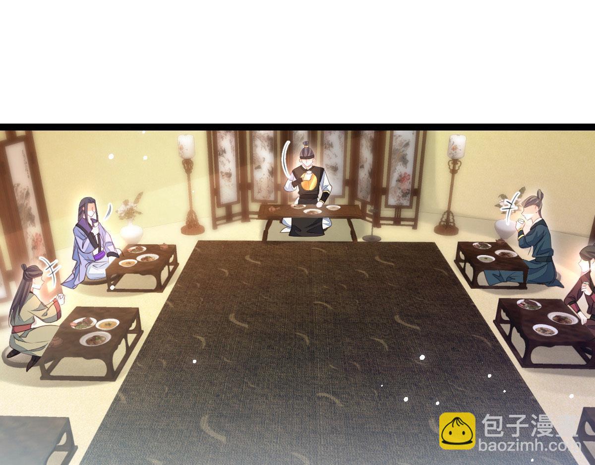 鮫人弟弟又咬我了 - 021 試探(1/3) - 8