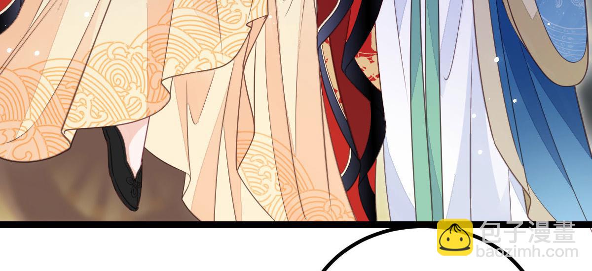 鮫人弟弟又咬我了 - 021 試探(1/3) - 5