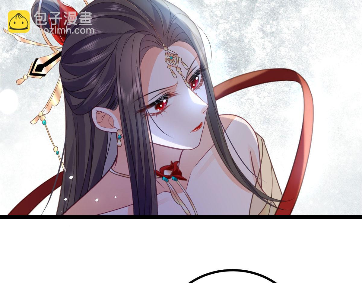 鮫人弟弟又咬我了 - 021 試探(2/3) - 7