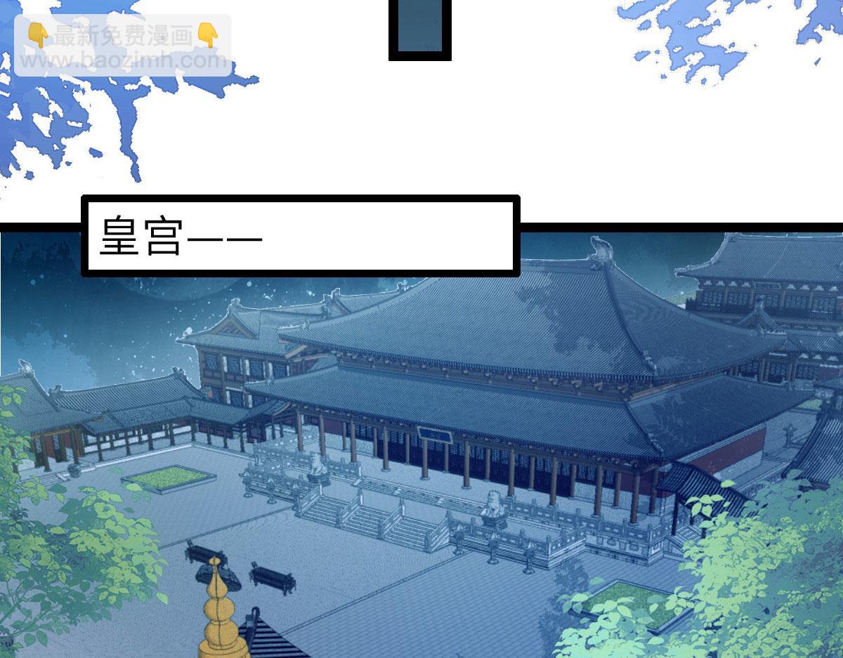 鮫人弟弟又咬我了 - 021 試探(2/3) - 6