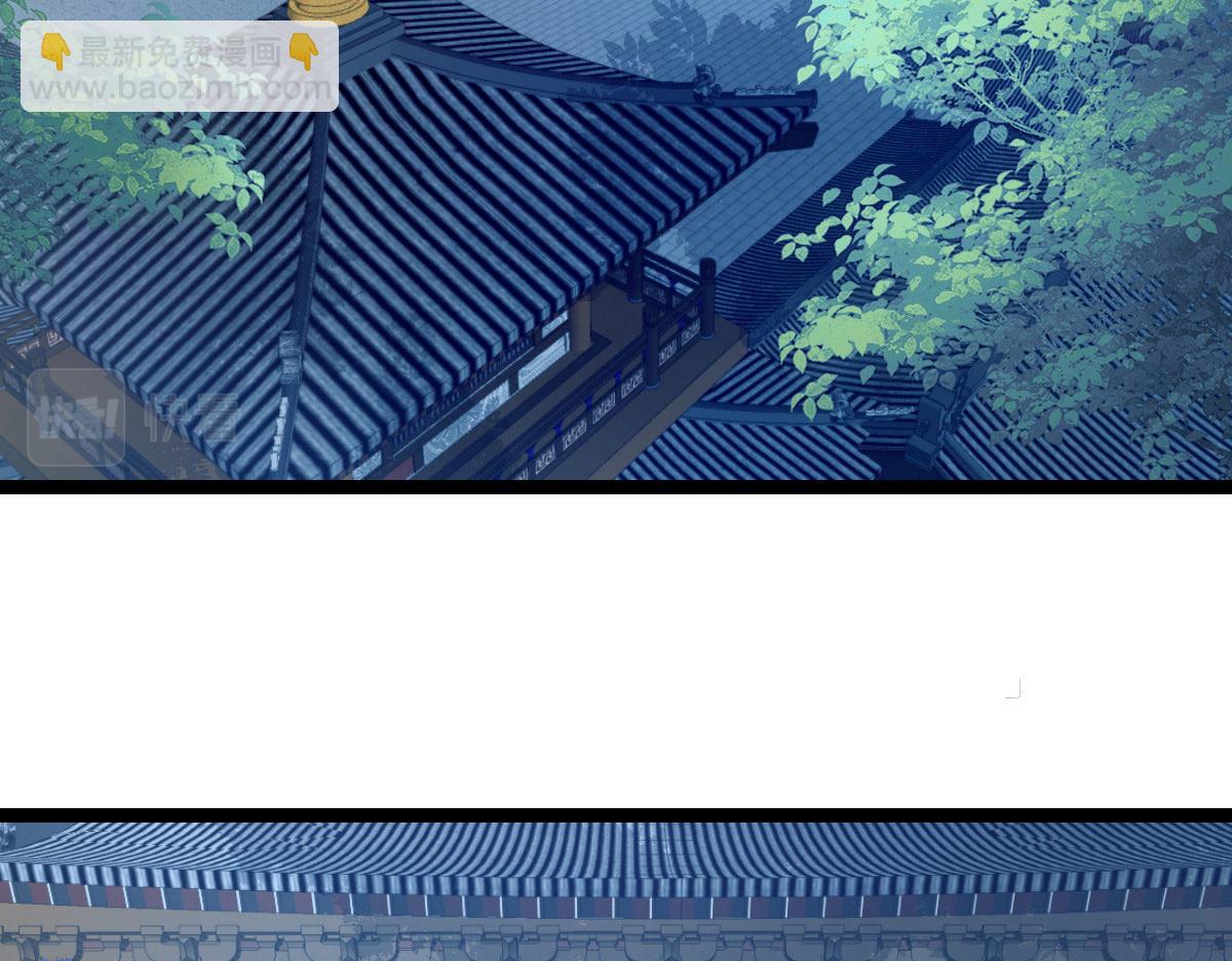 鮫人弟弟又咬我了 - 021 試探(2/3) - 7