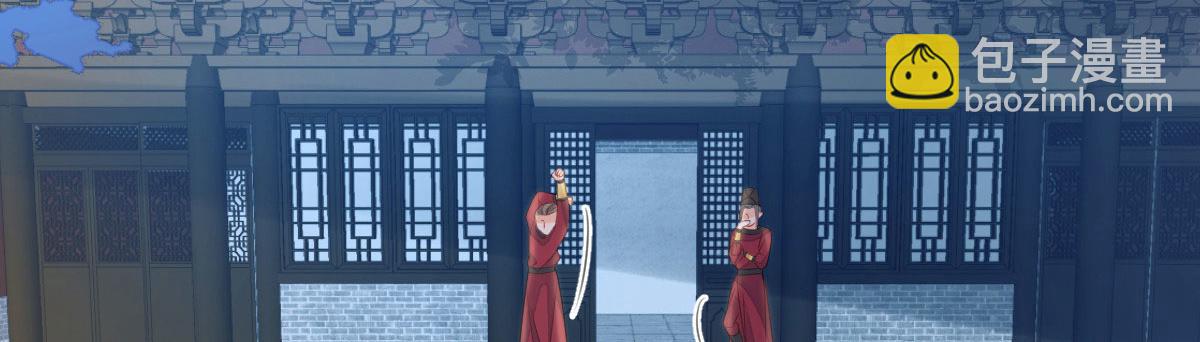 鮫人弟弟又咬我了 - 021 試探(2/3) - 8