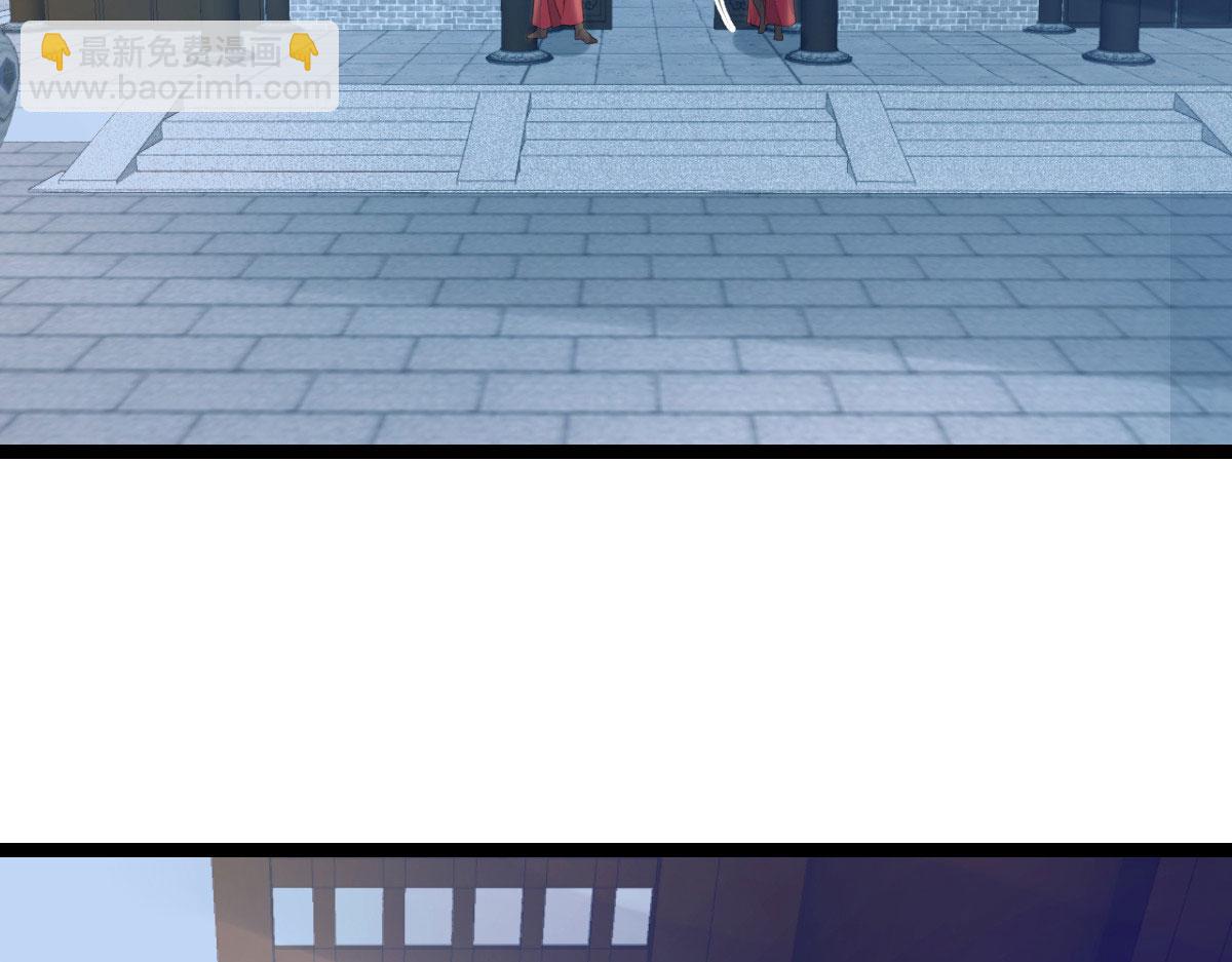 鮫人弟弟又咬我了 - 021 試探(2/3) - 1