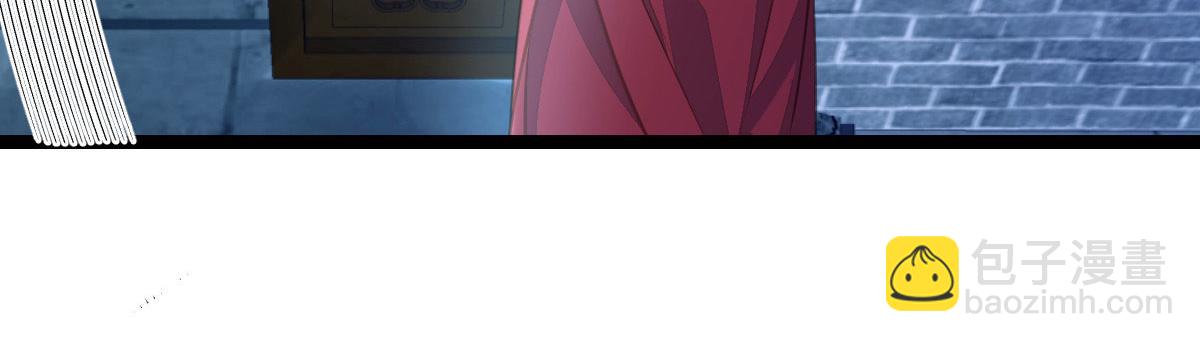 鮫人弟弟又咬我了 - 021 試探(2/3) - 3