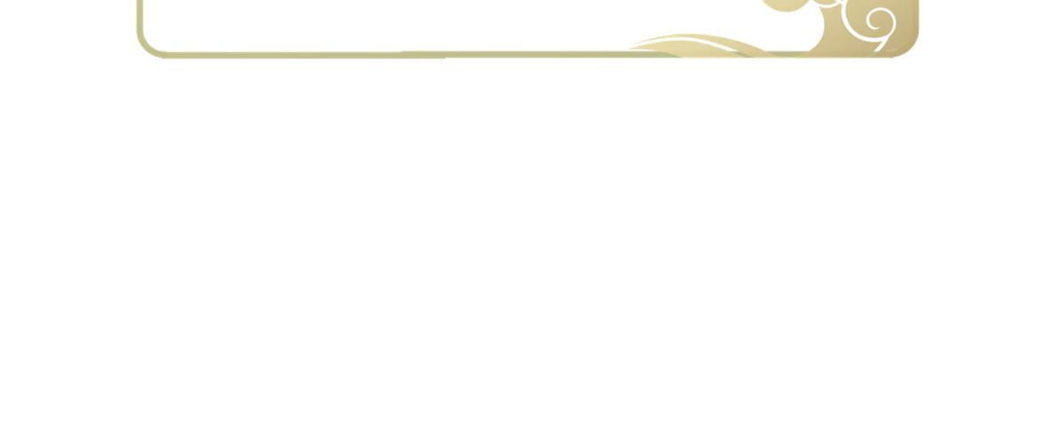 鮫人弟弟又咬我了 - 023 我抓住你了(1/2) - 5