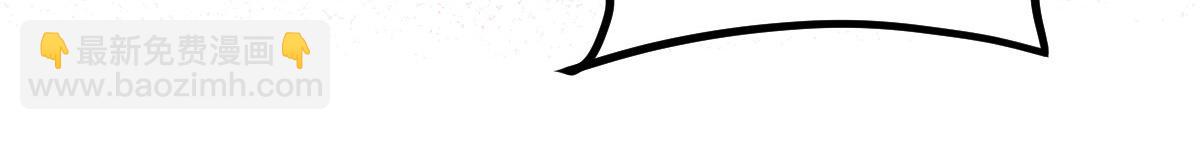 鮫人弟弟又咬我了 - 025 皇帝囚禁的女人(1/2) - 5