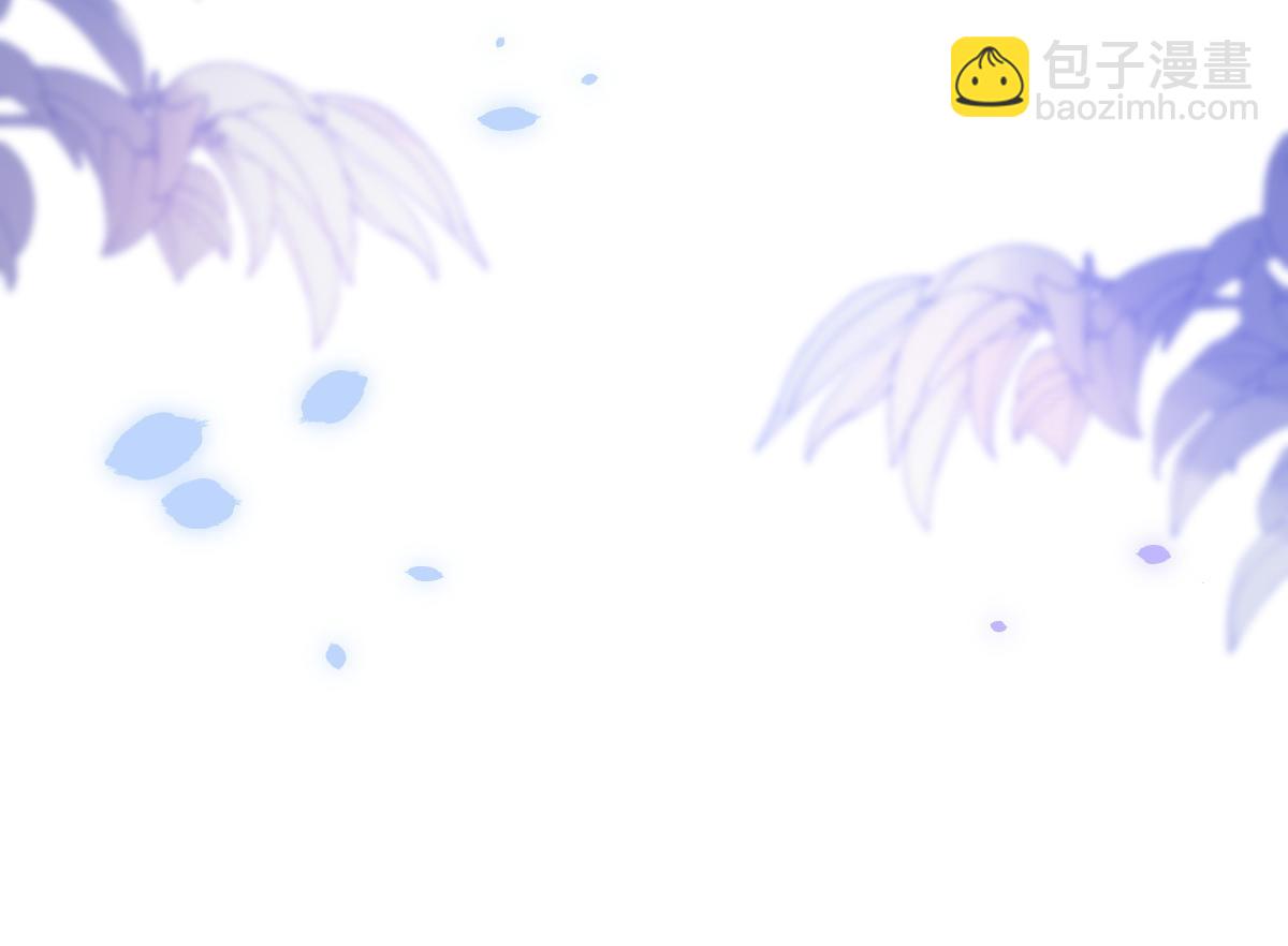 鮫人弟弟又咬我了 - 025 皇帝囚禁的女人(1/2) - 1