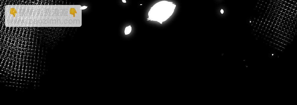 鮫人弟弟又咬我了 - 025 皇帝囚禁的女人(2/2) - 6