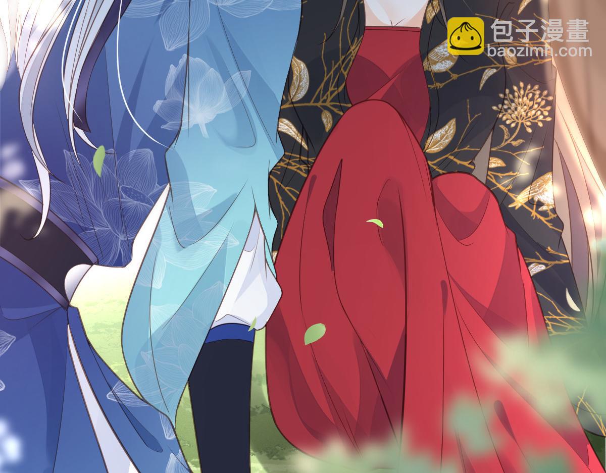 鮫人弟弟又咬我了 - 025 皇帝囚禁的女人(1/2) - 1