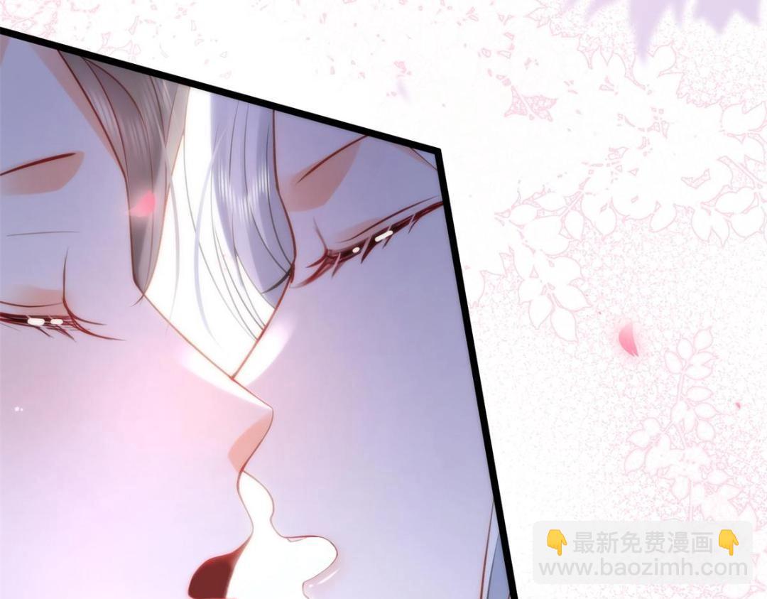 鮫人弟弟又咬我了 - 031 好不好(1/2) - 2