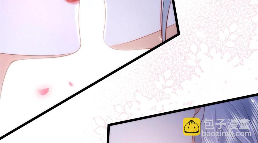 鮫人弟弟又咬我了 - 031 好不好(1/2) - 3