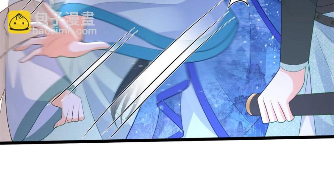 033 你休想嫁给拂苏(1/2)-第35话