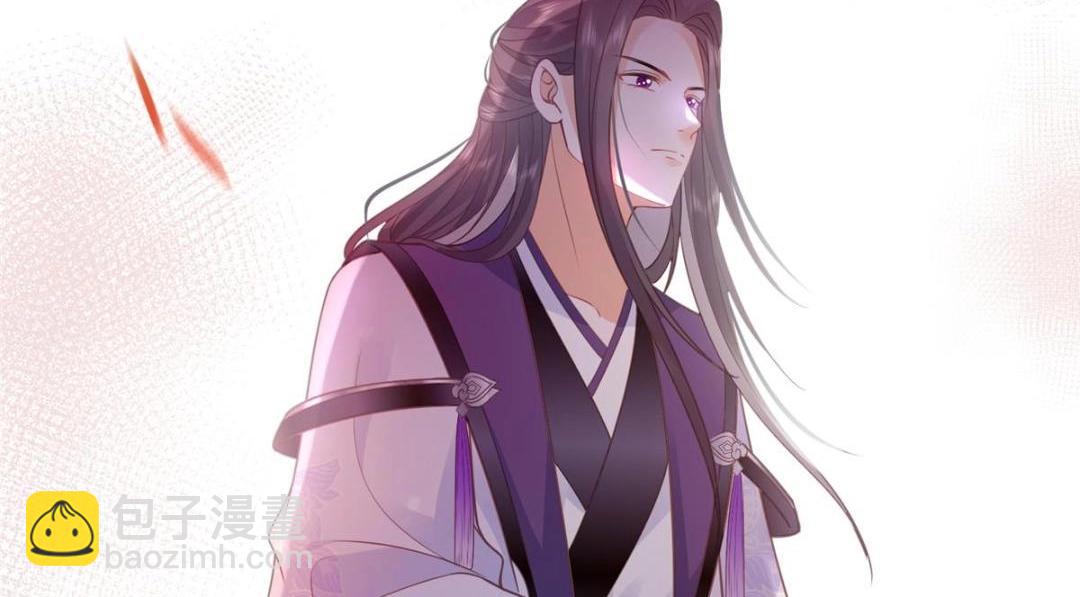 鮫人弟弟又咬我了 - 037 禮服扒了(1/2) - 3