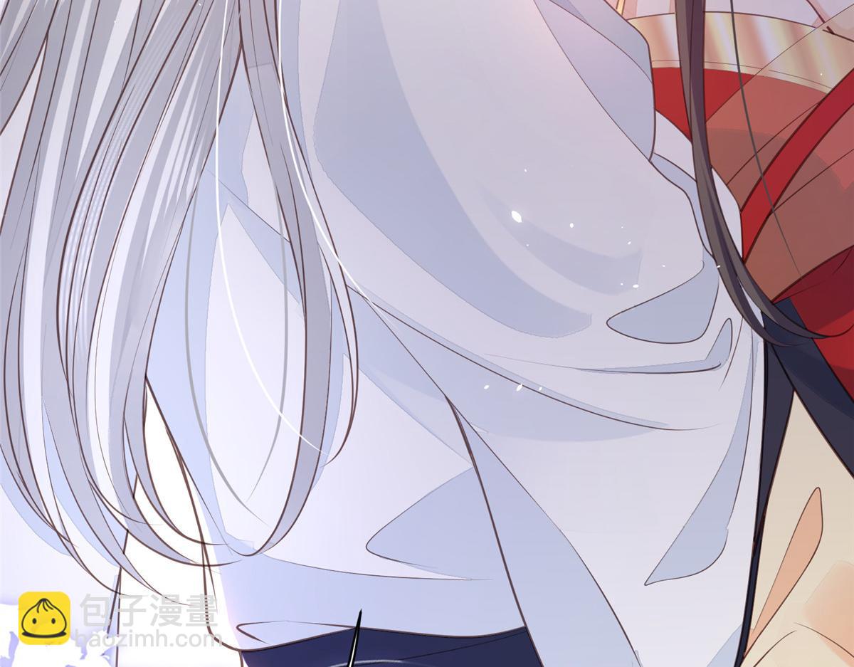 鮫人弟弟又咬我了 - 003 別惹我，懂？(1/3) - 2