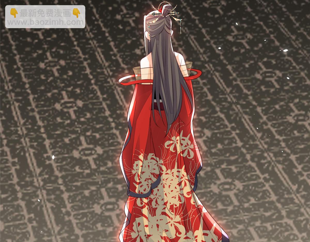 鮫人弟弟又咬我了 - 003 別惹我，懂？(1/3) - 1