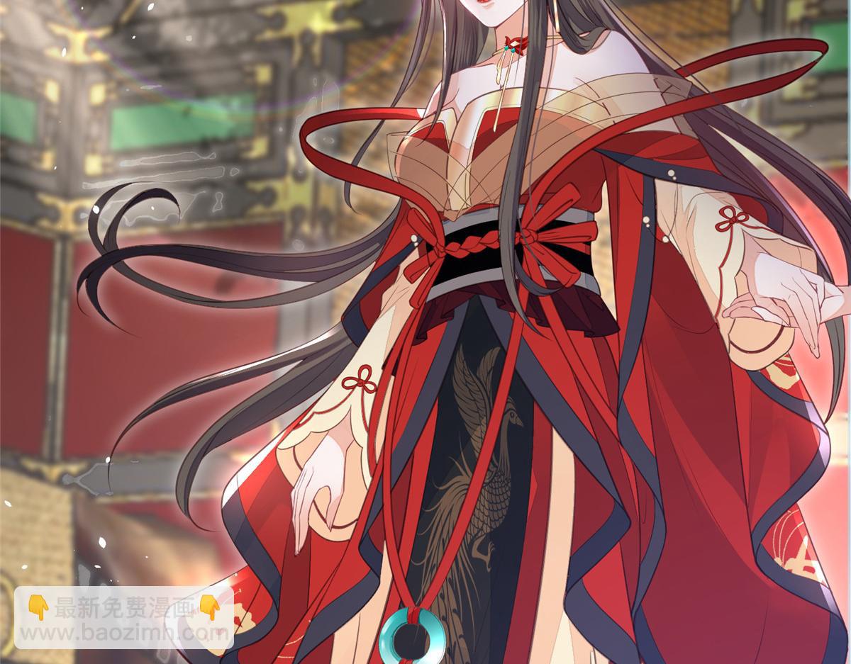 鮫人弟弟又咬我了 - 003 別惹我，懂？(2/3) - 7