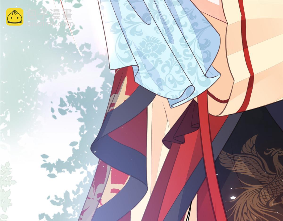 鮫人弟弟又咬我了 - 003 別惹我，懂？(2/3) - 1