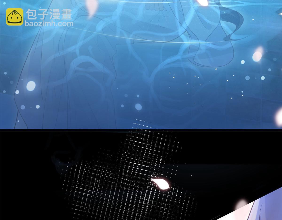 鮫人弟弟又咬我了 - 039 我不要你了(1/2) - 2