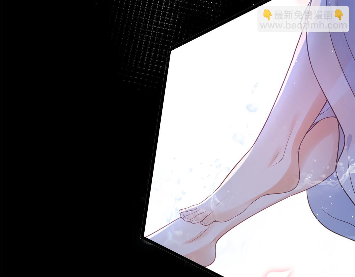 鮫人弟弟又咬我了 - 039 我不要你了(1/2) - 3