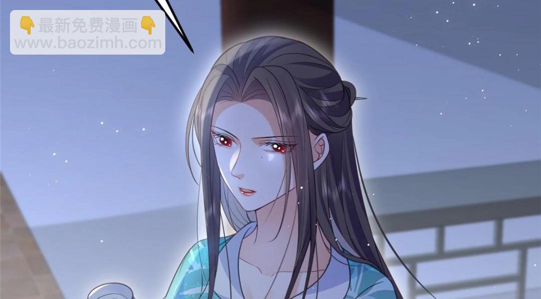 鮫人弟弟又咬我了 - 039 我不要你了(1/2) - 2