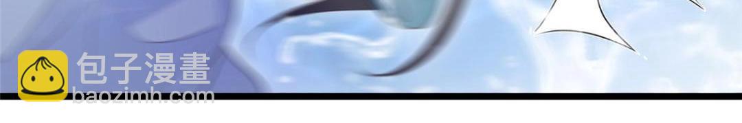 鮫人弟弟又咬我了 - 039 我不要你了(1/2) - 4