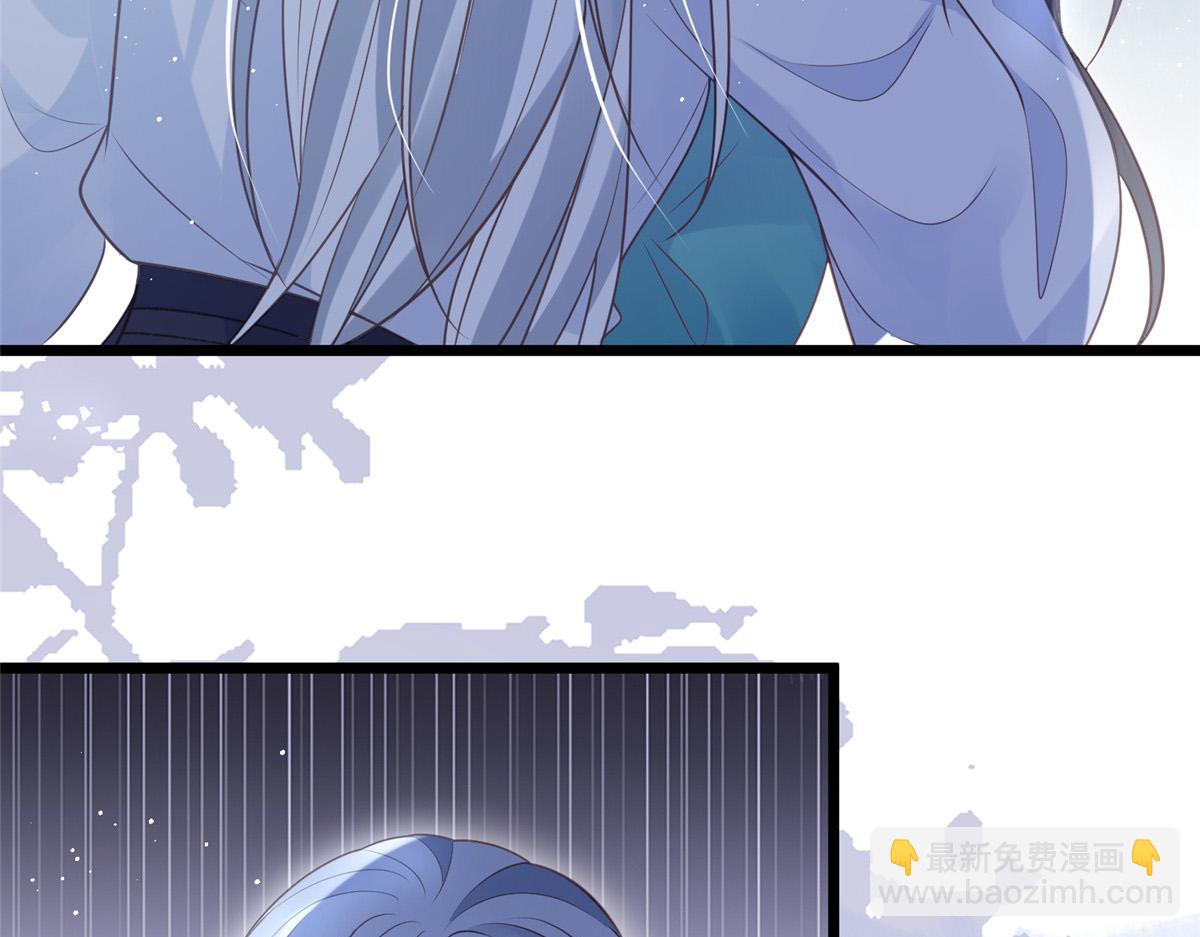 鮫人弟弟又咬我了 - 039 我不要你了(2/2) - 1