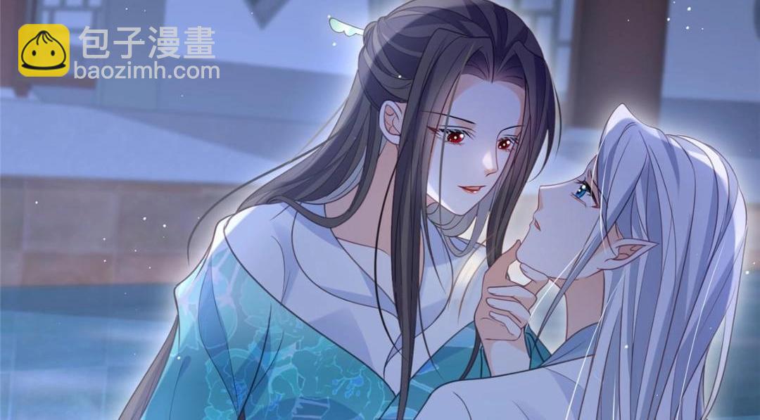 鮫人弟弟又咬我了 - 039 我不要你了(2/2) - 6