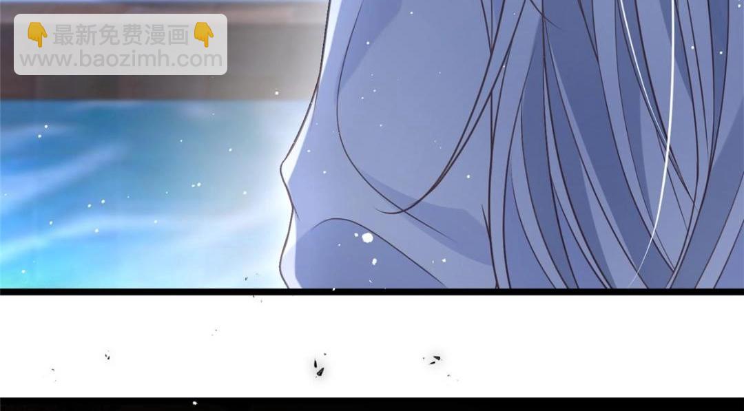 鮫人弟弟又咬我了 - 039 我不要你了(2/2) - 2