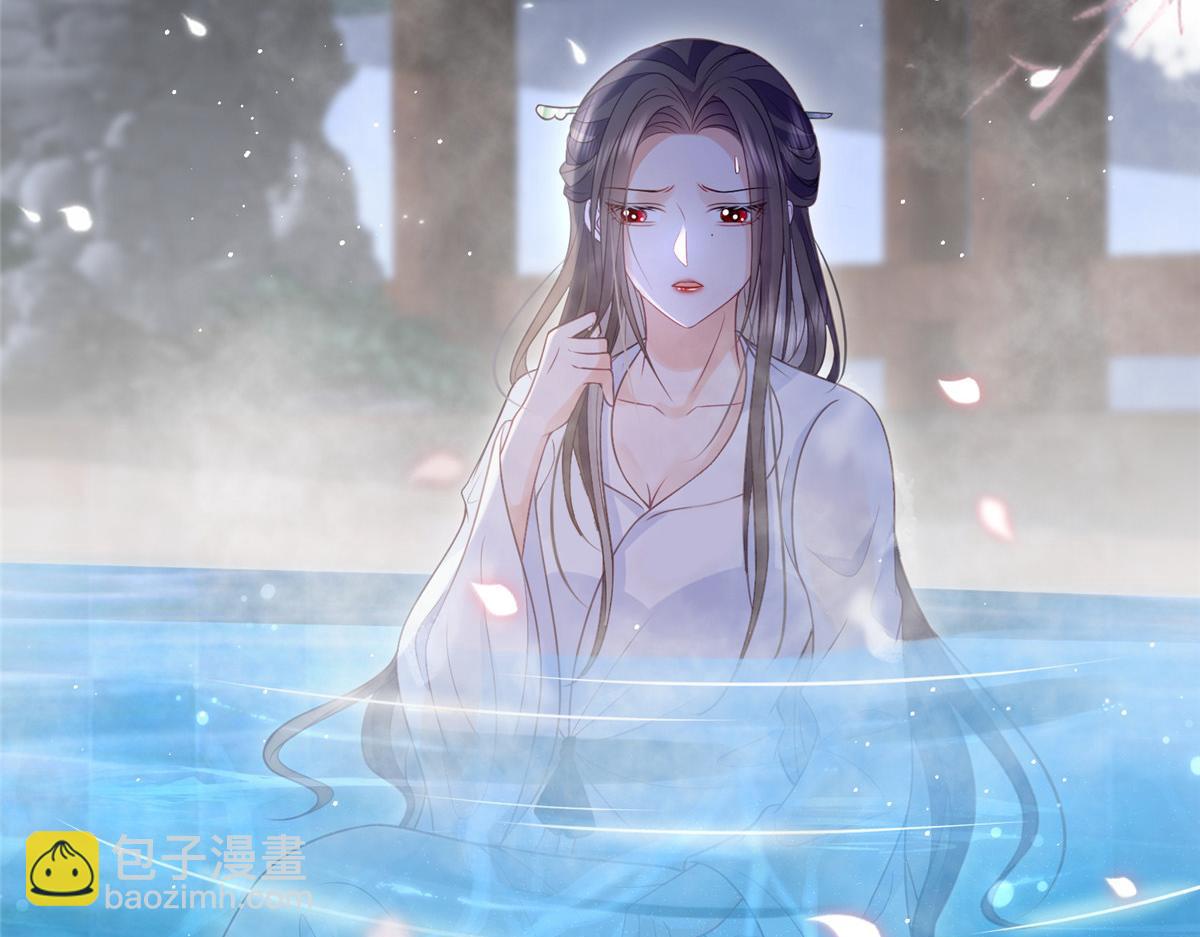 鮫人弟弟又咬我了 - 039 我不要你了(1/2) - 1