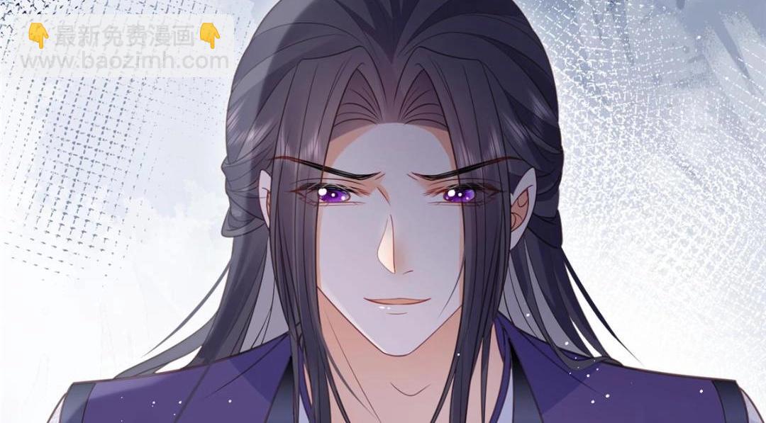 鮫人弟弟又咬我了 - 041 這林家燒了吧(1/2) - 1