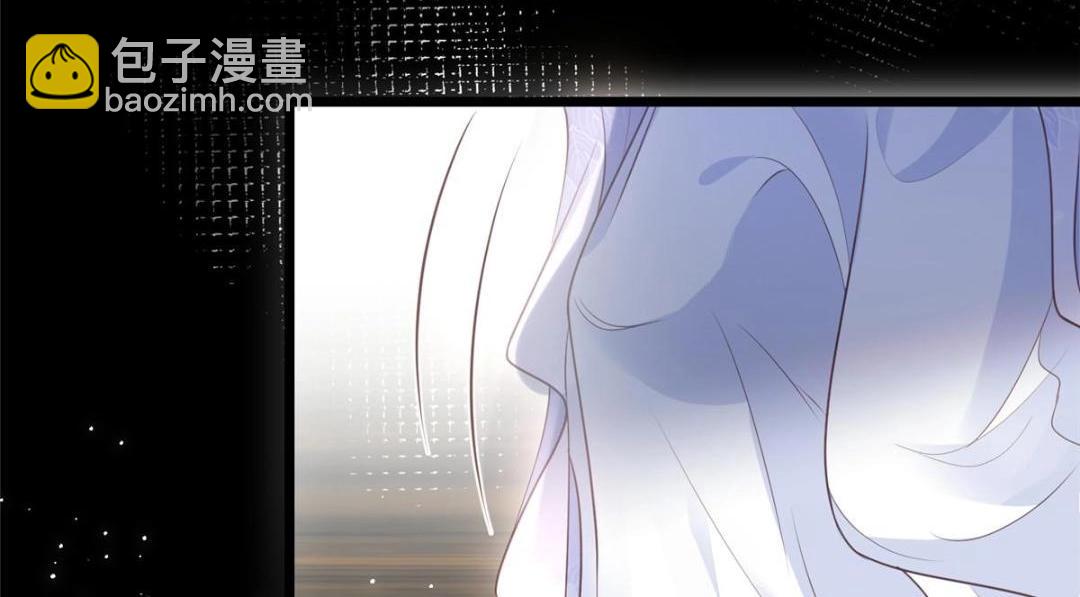 鮫人弟弟又咬我了 - 041 這林家燒了吧(2/2) - 1