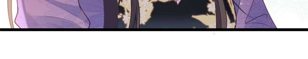 鮫人弟弟又咬我了 - 041 這林家燒了吧(2/2) - 5