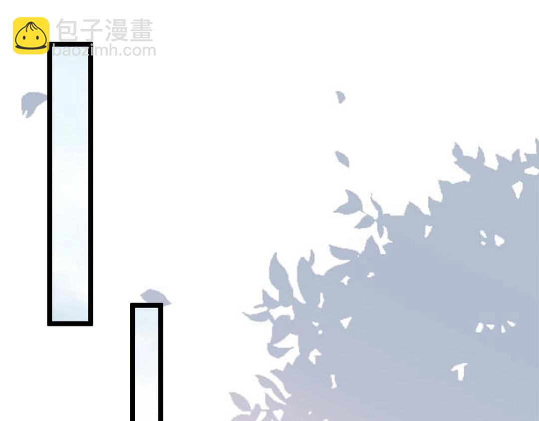 鮫人弟弟又咬我了 - 043 拂蘇歸來(1/2) - 3