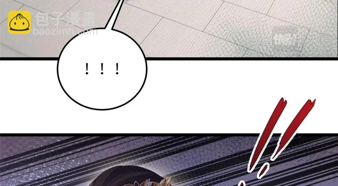 鮫人弟弟又咬我了 - 043 拂蘇歸來(1/2) - 2