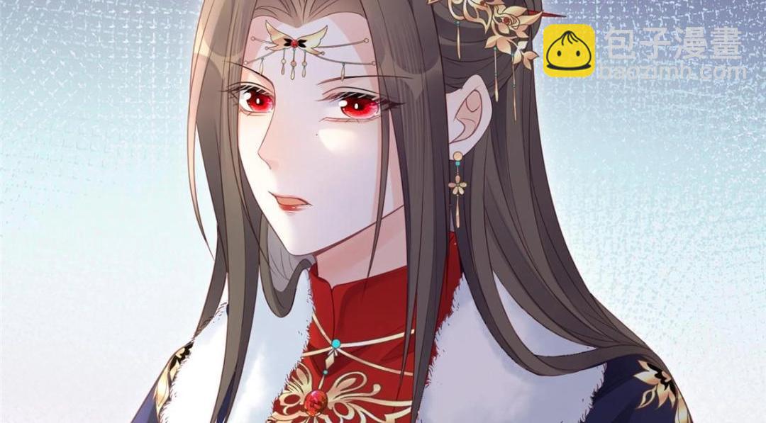 鮫人弟弟又咬我了 - 043 拂蘇歸來(1/2) - 3