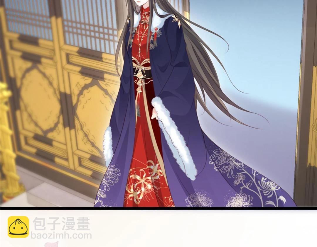 鮫人弟弟又咬我了 - 043 拂蘇歸來(1/2) - 1