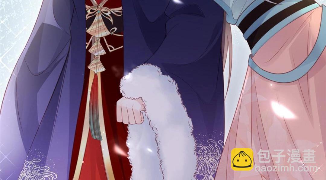 鮫人弟弟又咬我了 - 043 拂蘇歸來(2/2) - 6