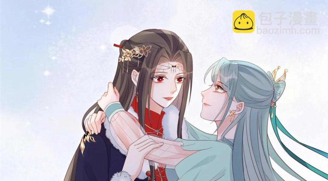 鮫人弟弟又咬我了 - 043 拂蘇歸來(2/2) - 4