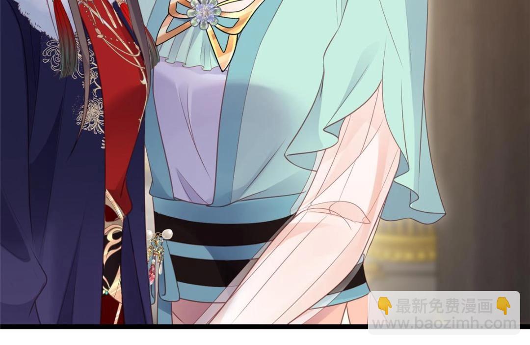 鮫人弟弟又咬我了 - 043 拂蘇歸來(2/2) - 4