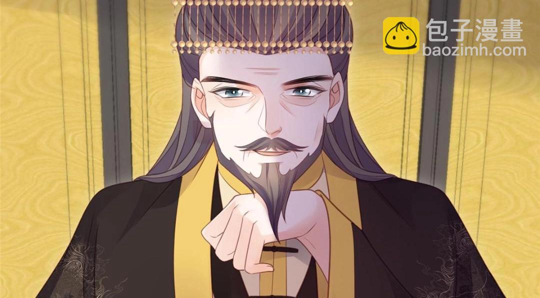 鮫人弟弟又咬我了 - 043 拂蘇歸來(2/2) - 6